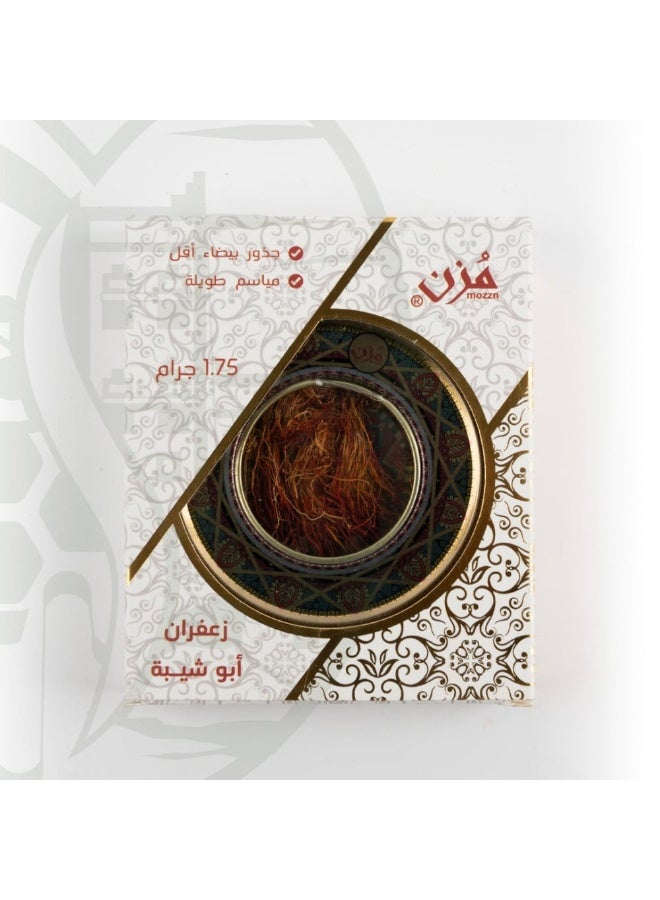 Abu Shaiba Saffron Mazen 1.75 grams